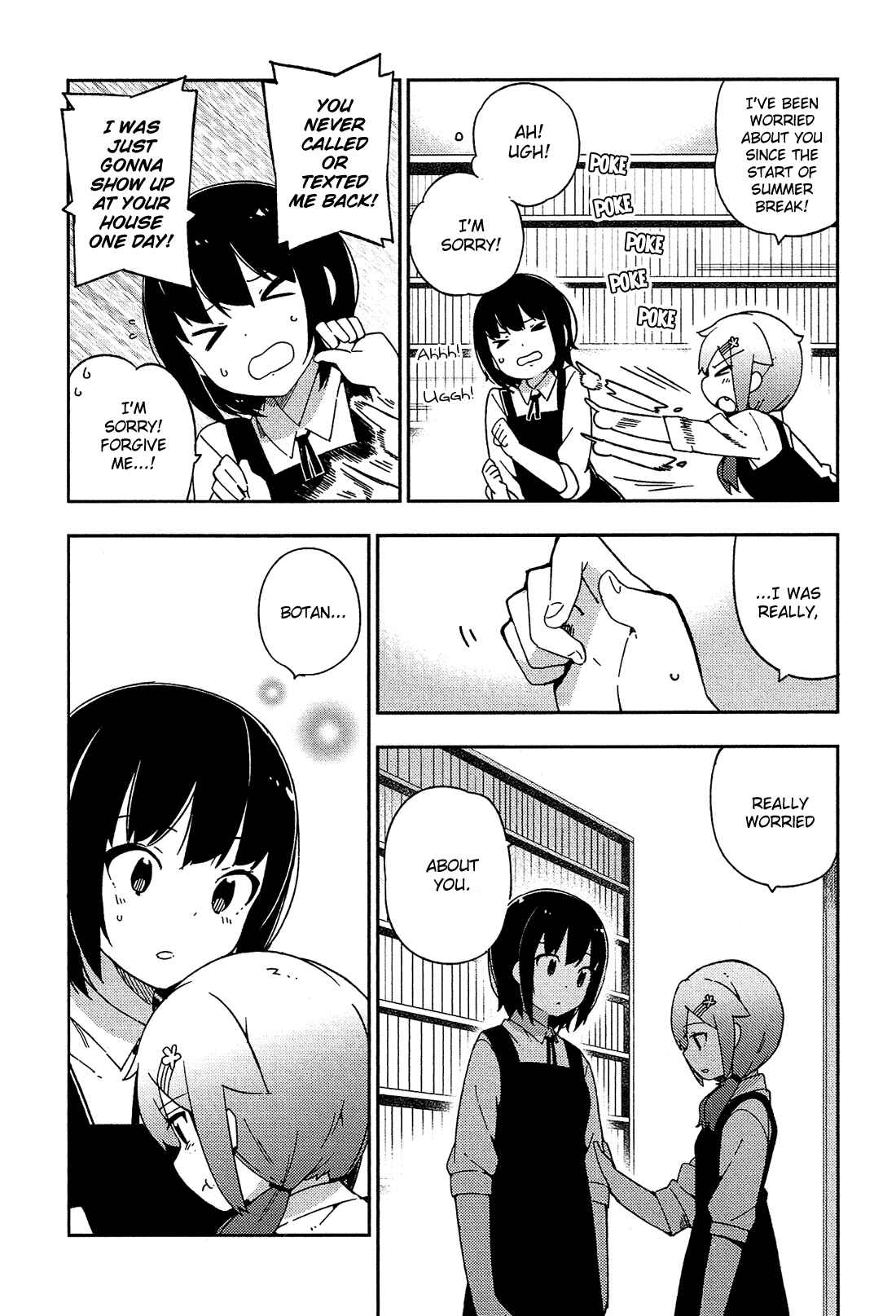 Ookami Shounen wa Kyou mo Uso wo Kasaneru Chapter 26 - Page 9