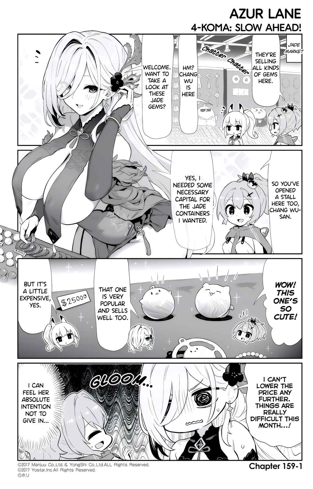 Azur Lane: Bisoku Zensin! Chapter 159 - Page 1