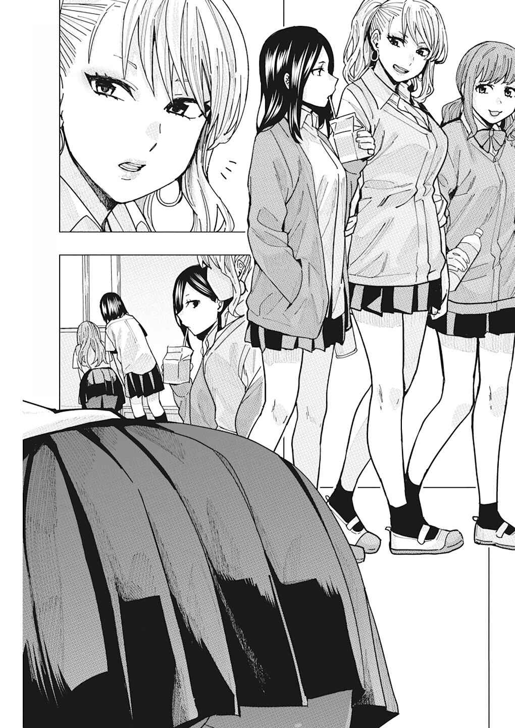 Tonari no Nobukuni-san wa Ore no Koto ga Suki na Ki ga Suru Chapter 14 - Page 2