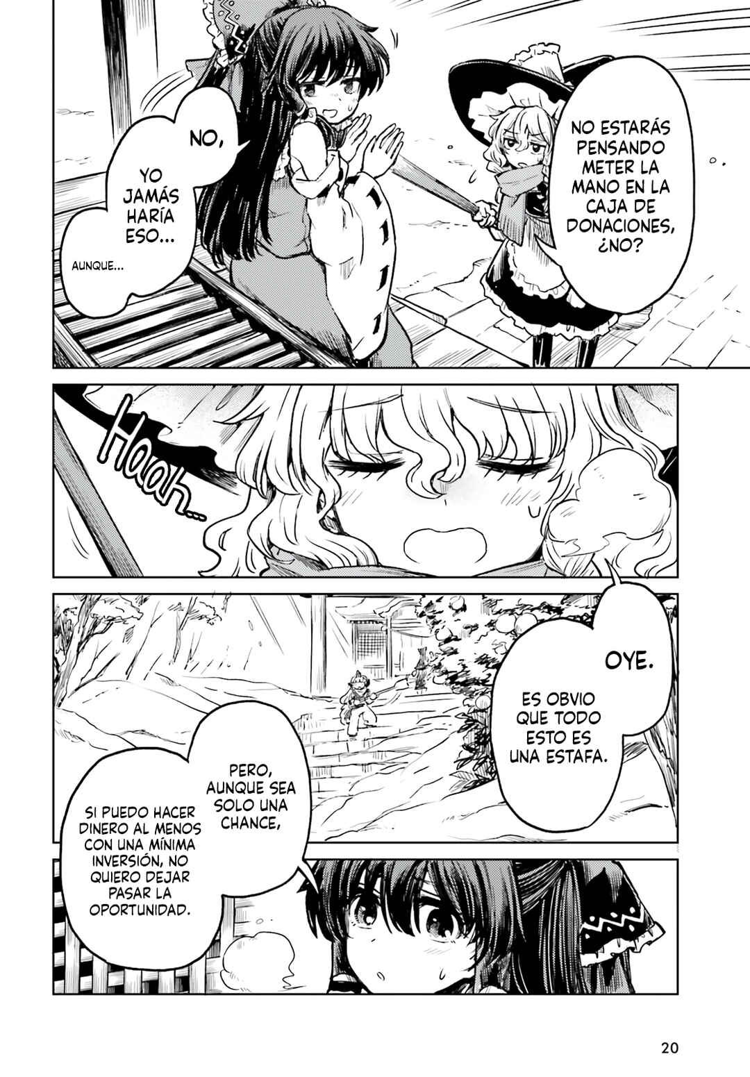 Touhou Suichouka: Lotus Eater-tachi no Suisei Chapter 61 - Page 14