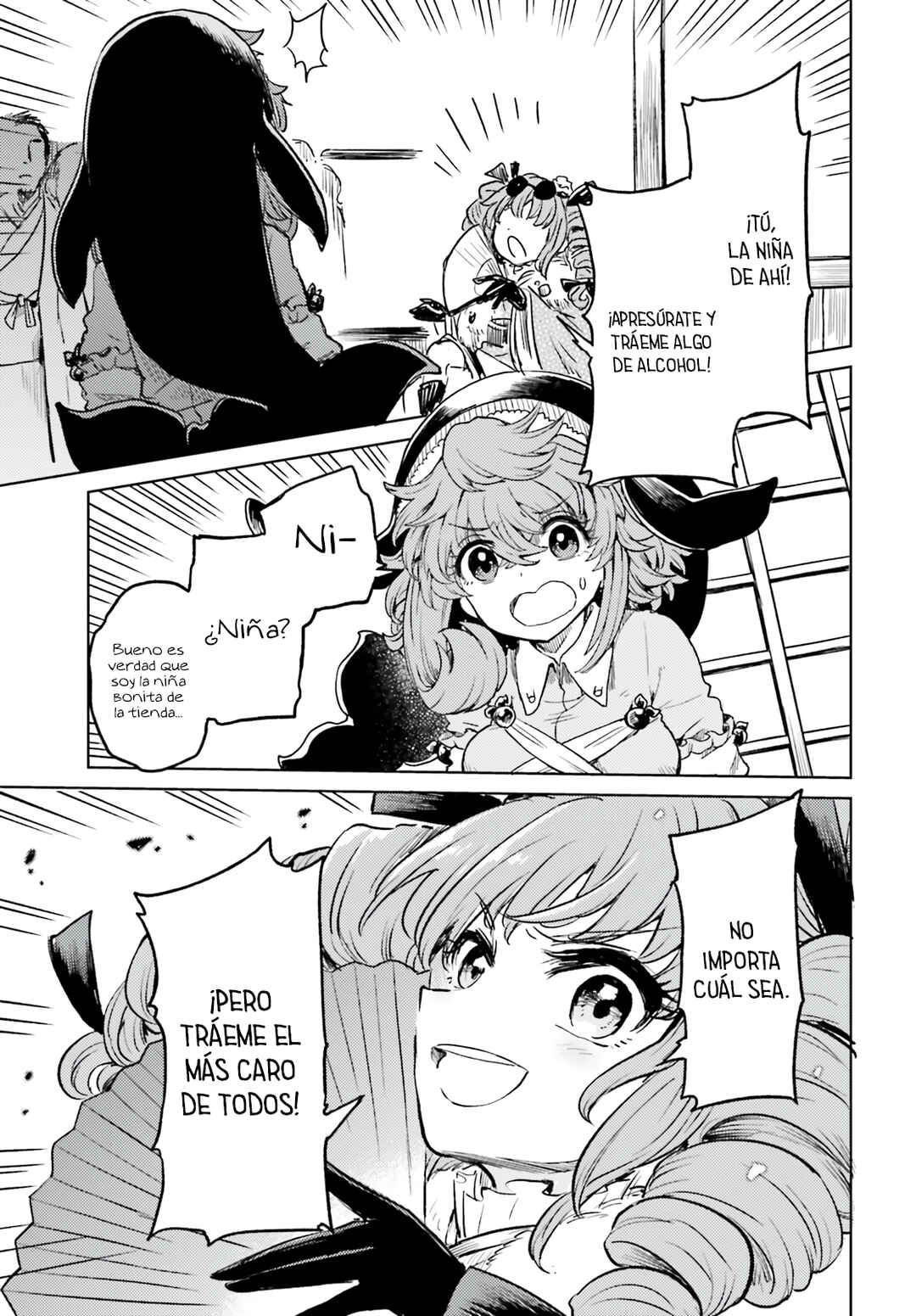 Touhou Suichouka: Lotus Eater-tachi no Suisei Chapter 61 - Page 19