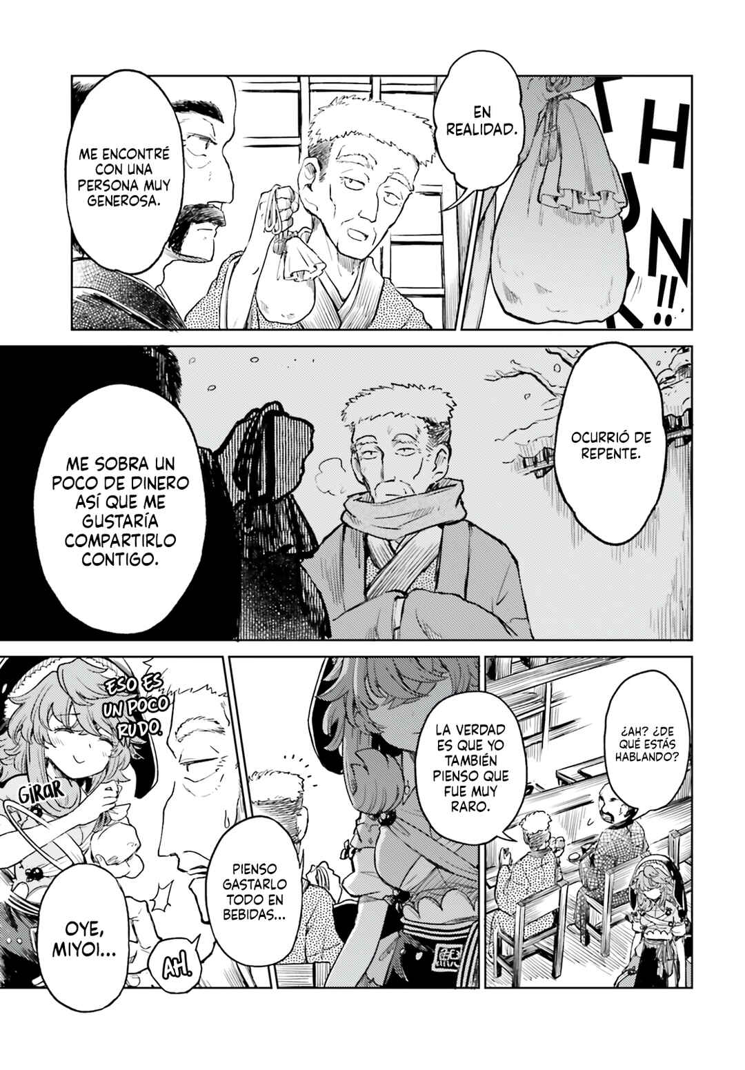 Touhou Suichouka: Lotus Eater-tachi no Suisei Chapter 61 - Page 5