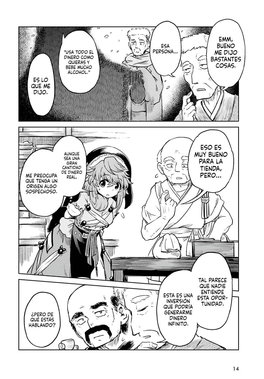 Touhou Suichouka: Lotus Eater-tachi no Suisei Chapter 61 - Page 8