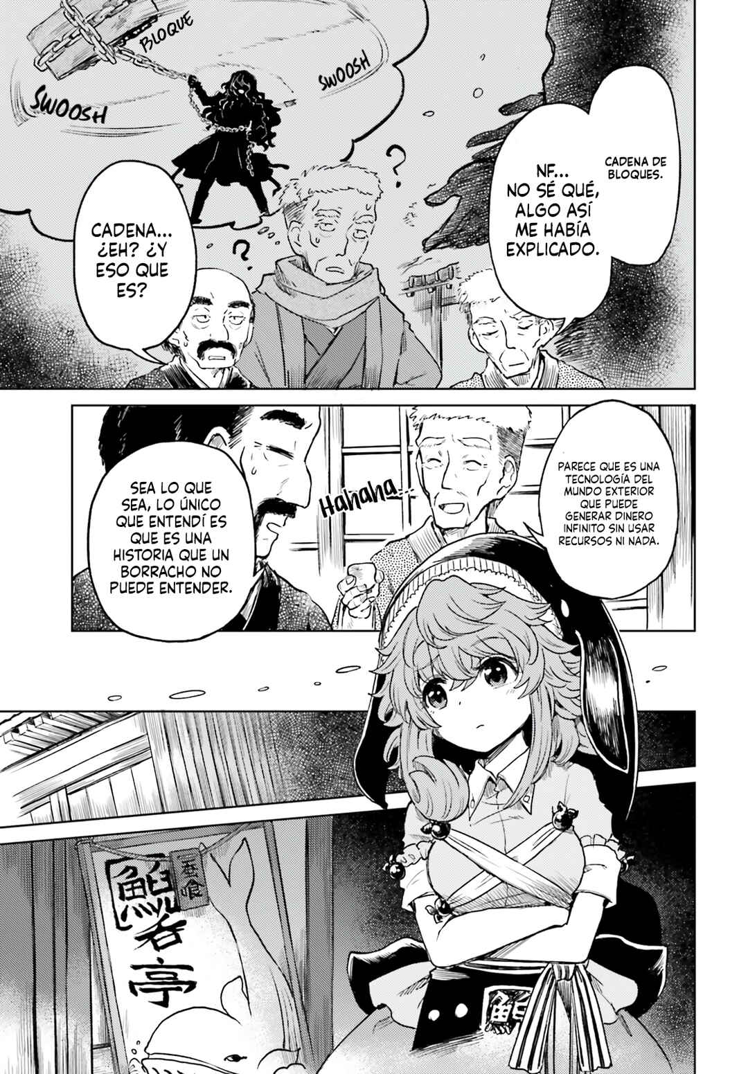 Touhou Suichouka: Lotus Eater-tachi no Suisei Chapter 61 - Page 9