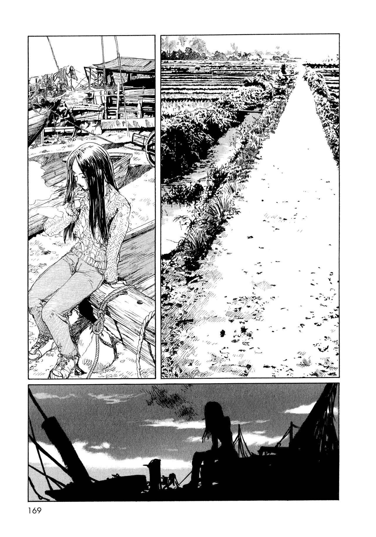 Omoide Emanon Chapter 9 - Page 3