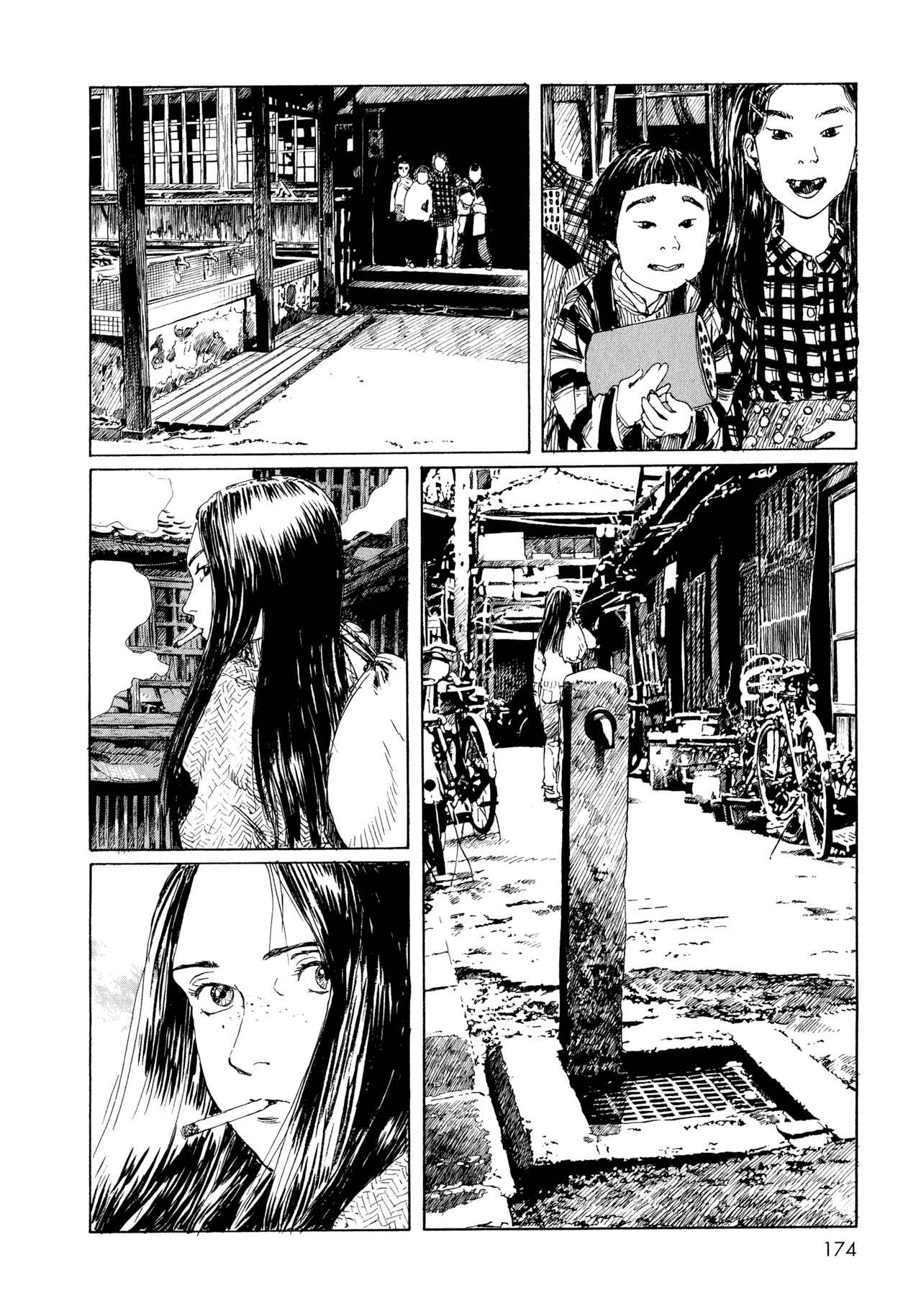 Omoide Emanon Chapter 9 - Page 8
