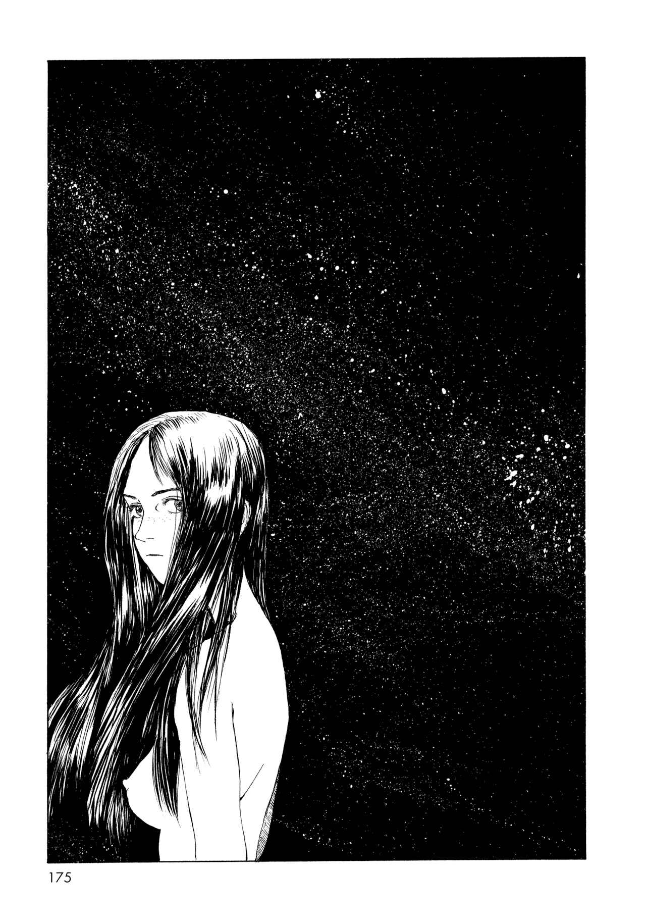Omoide Emanon Chapter 9 - Page 9