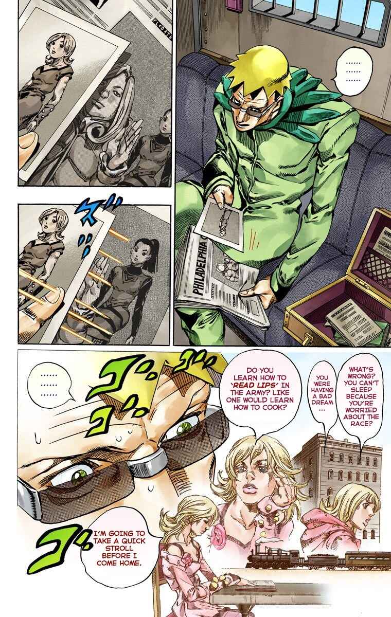 JoJo no Kimyou na Bouken: Part 7 - Steel Ball Run Color-ban Chapter 60 - Page 15