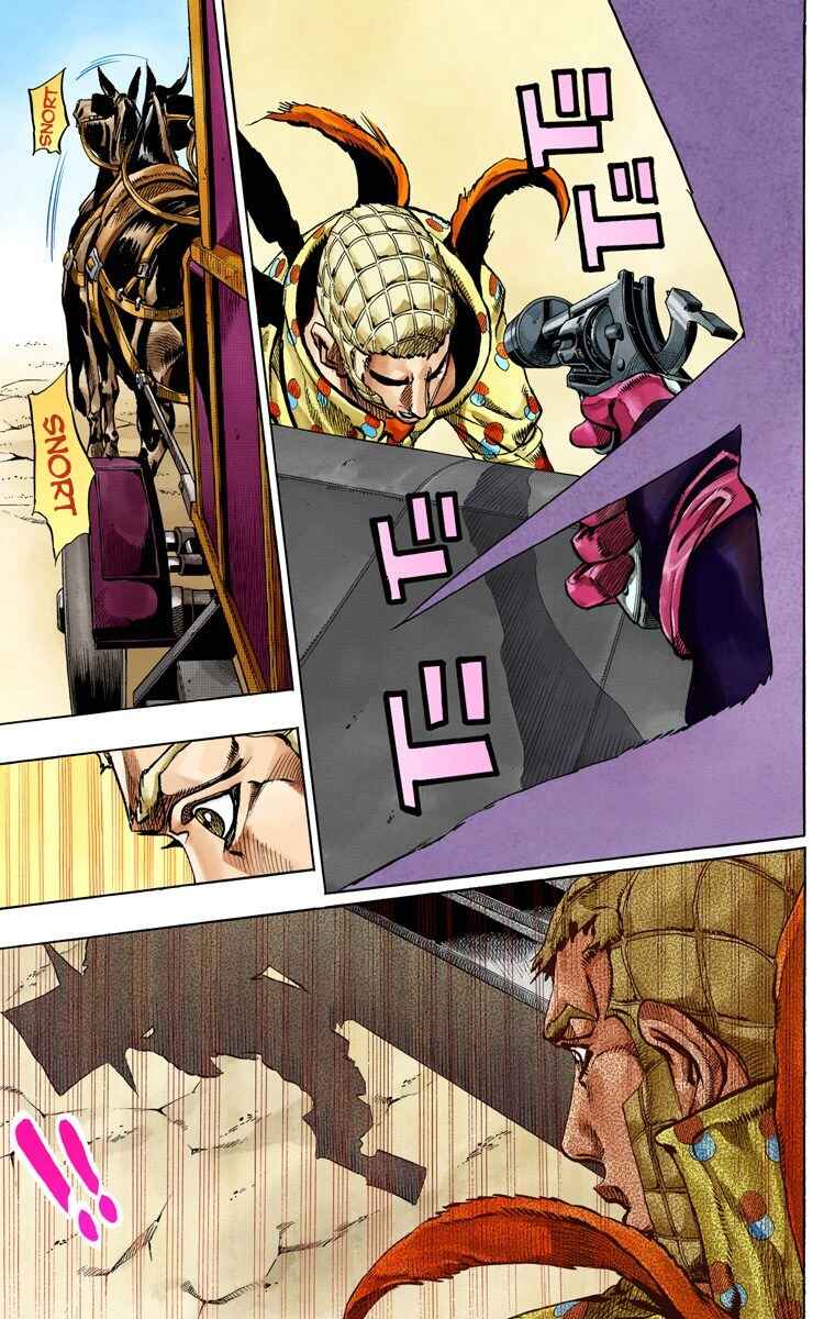 JoJo no Kimyou na Bouken: Part 7 - Steel Ball Run Color-ban Chapter 60 - Page 26
