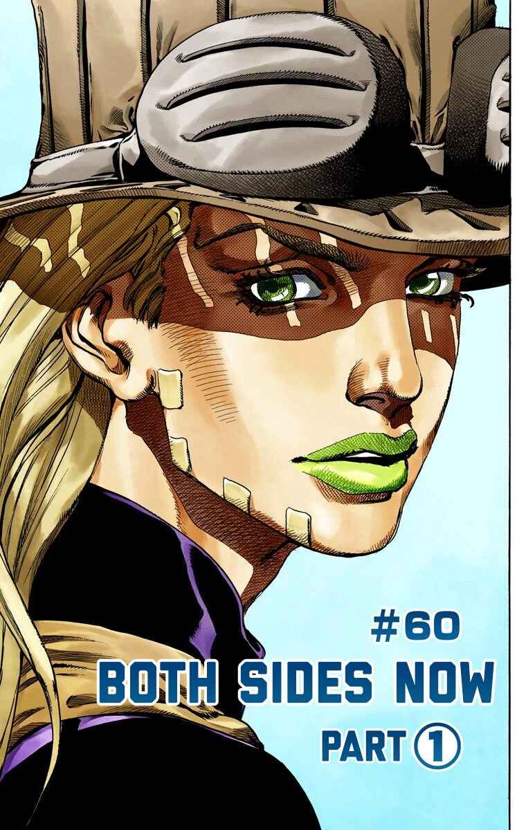 JoJo no Kimyou na Bouken: Part 7 - Steel Ball Run Color-ban Chapter 60 - Page 3