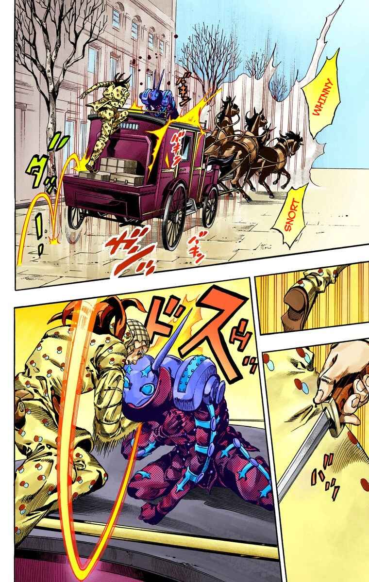JoJo no Kimyou na Bouken: Part 7 - Steel Ball Run Color-ban Chapter 60 - Page 31