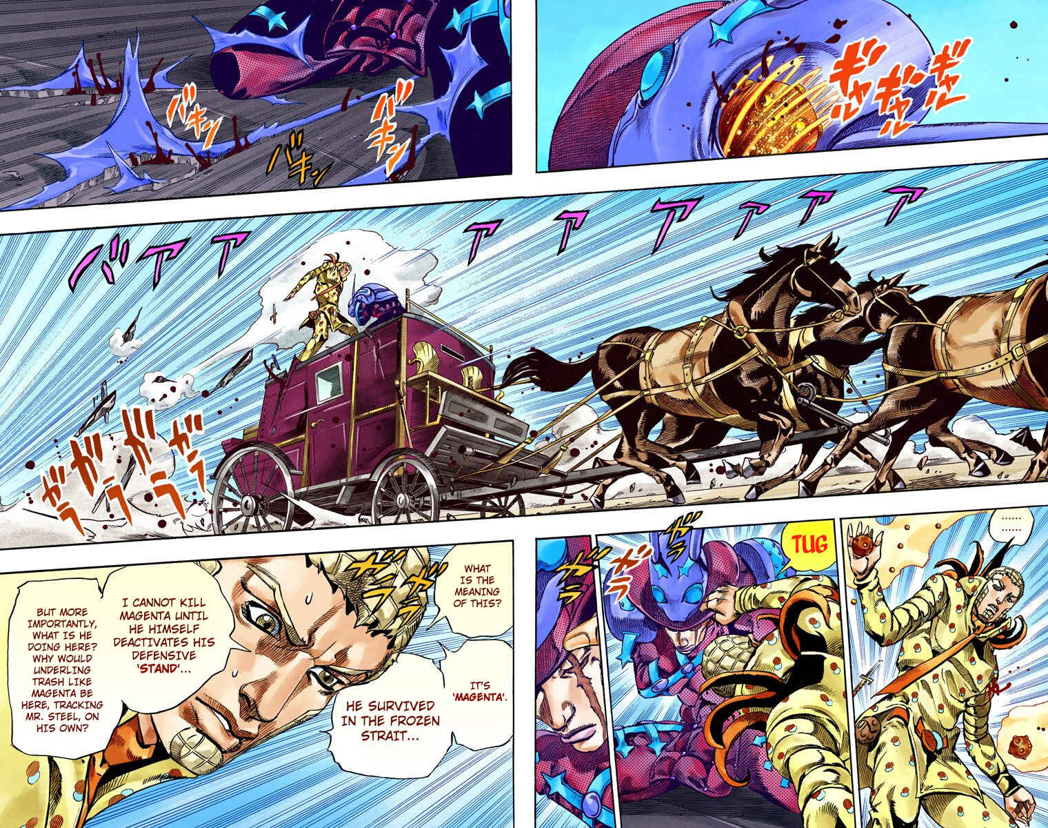 JoJo no Kimyou na Bouken: Part 7 - Steel Ball Run Color-ban Chapter 60 - Page 33
