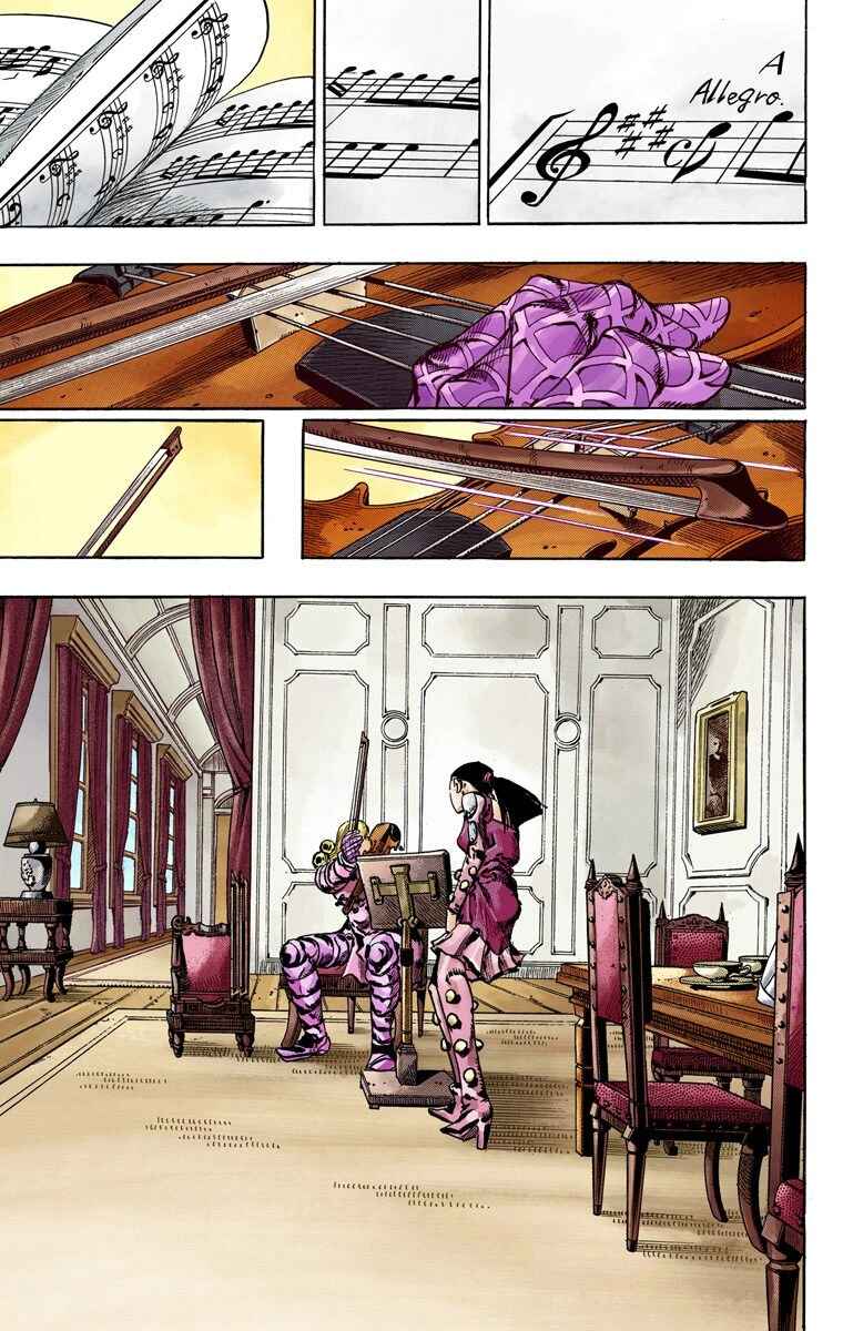 JoJo no Kimyou na Bouken: Part 7 - Steel Ball Run Color-ban Chapter 60 - Page 39