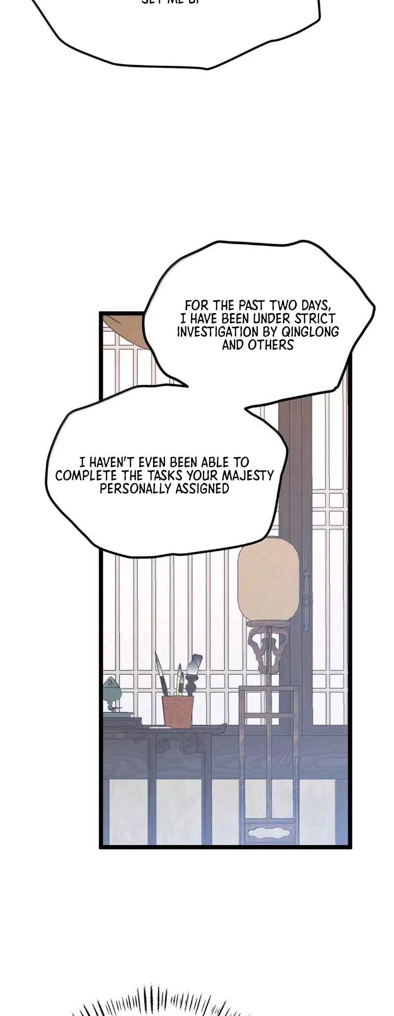 Breaking Into the Body of the Emperor's Daughter Chapter 30 - Page 28