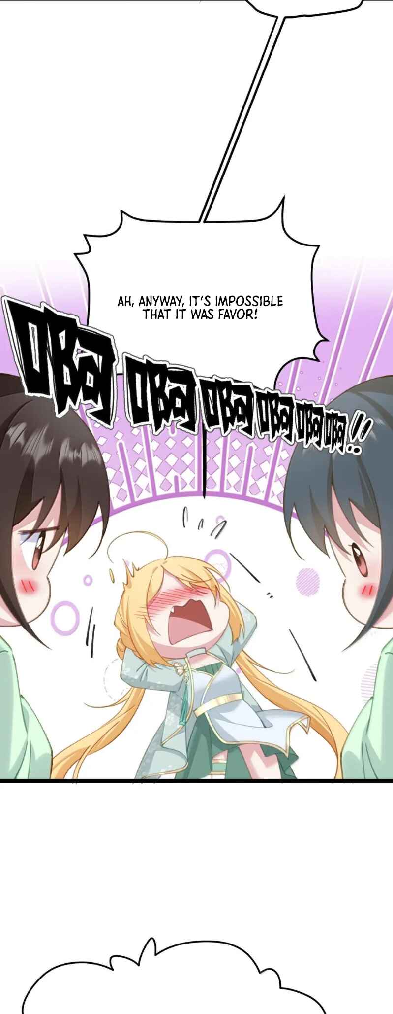 Breaking Into the Body of the Emperor's Daughter Chapter 30 - Page 5