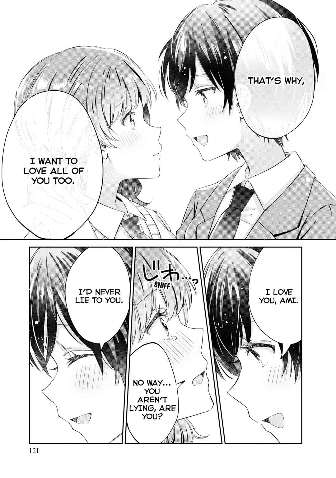 Hokenshitsu wa Futarikiri Chapter 12 - Page 7