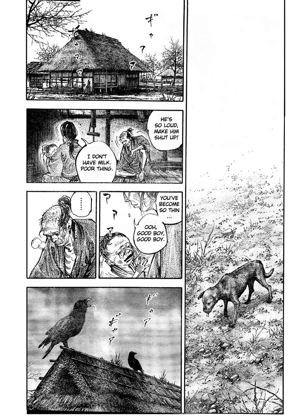 Vagabond Chapter 309 - Page 12