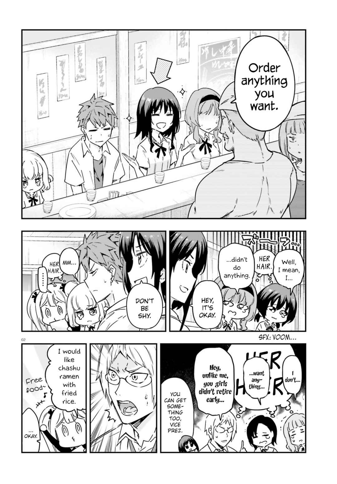 D-Frag! Chapter 145 - Page 2