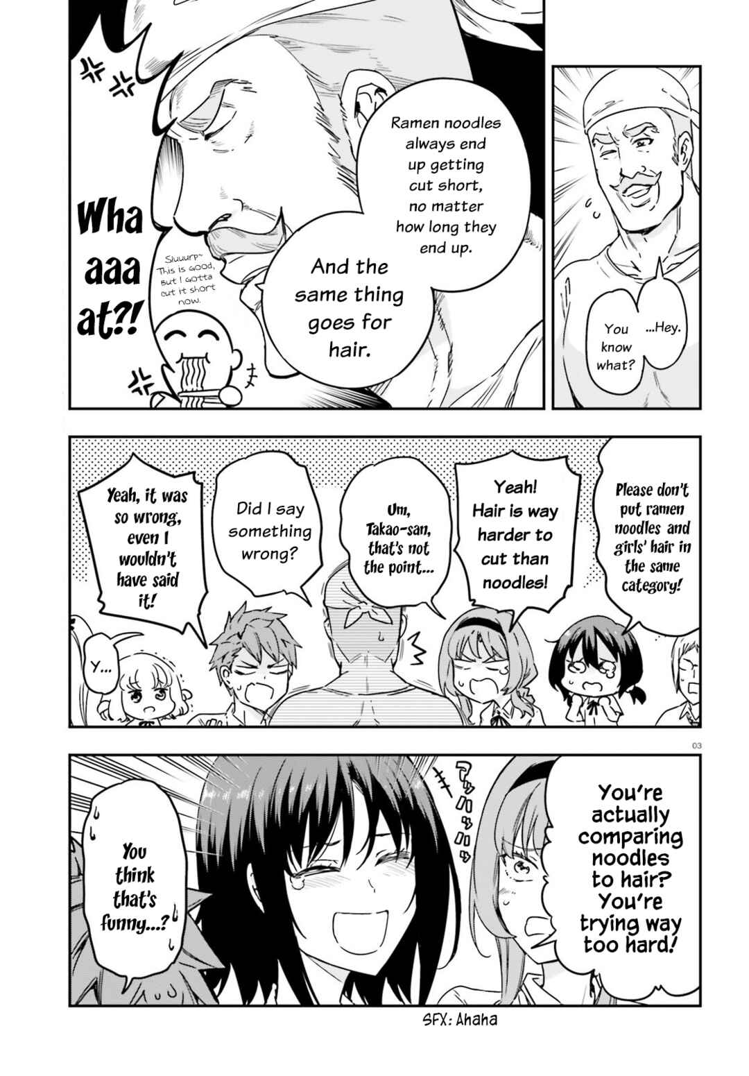 D-Frag! Chapter 145 - Page 3