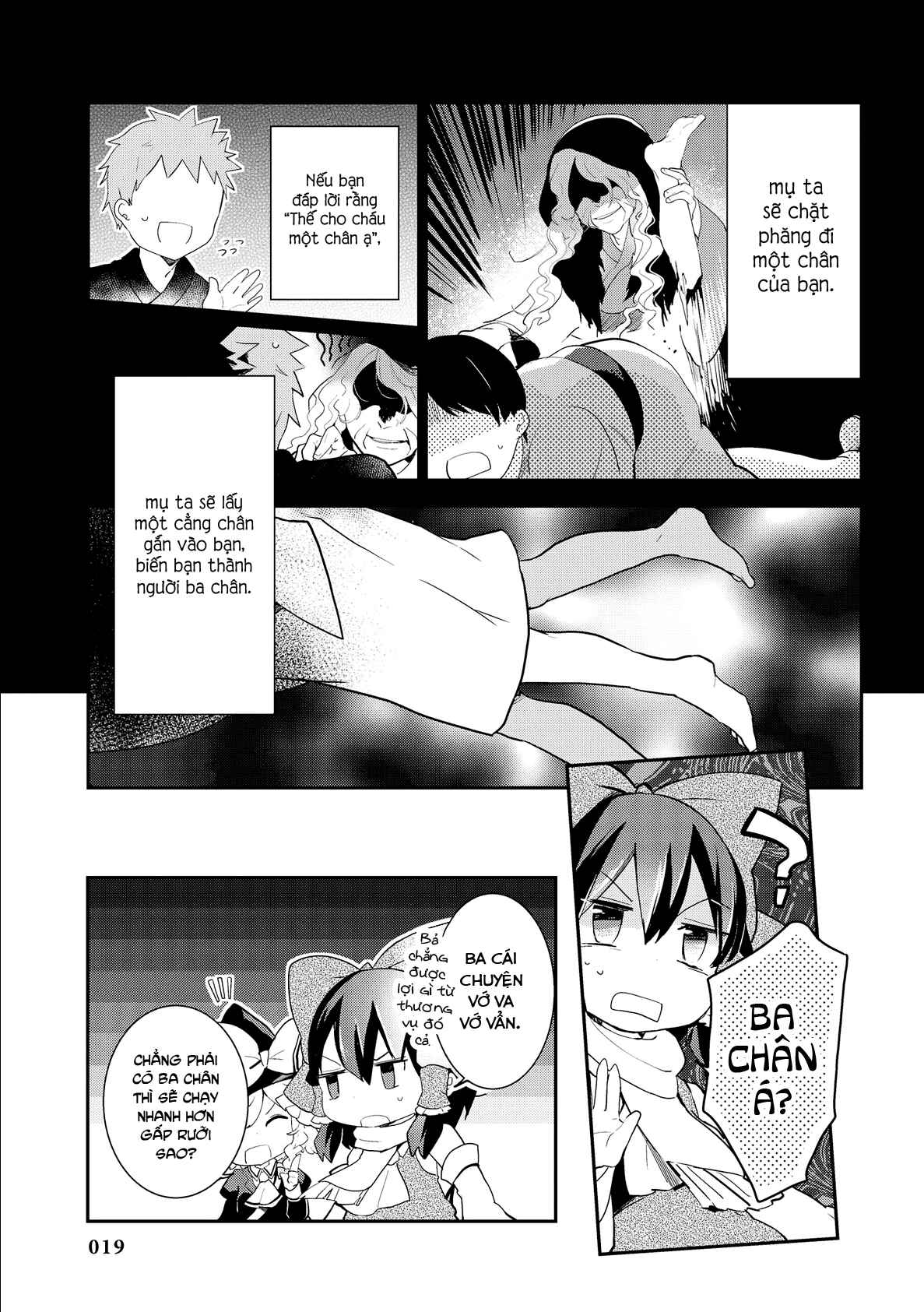 Touhou Ibara Kasen ~ Wild and Horned Hermit. Chapter 26 - Page 21