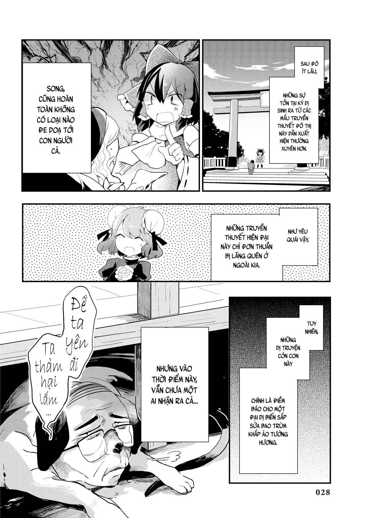 Touhou Ibara Kasen ~ Wild and Horned Hermit. Chapter 26 - Page 30