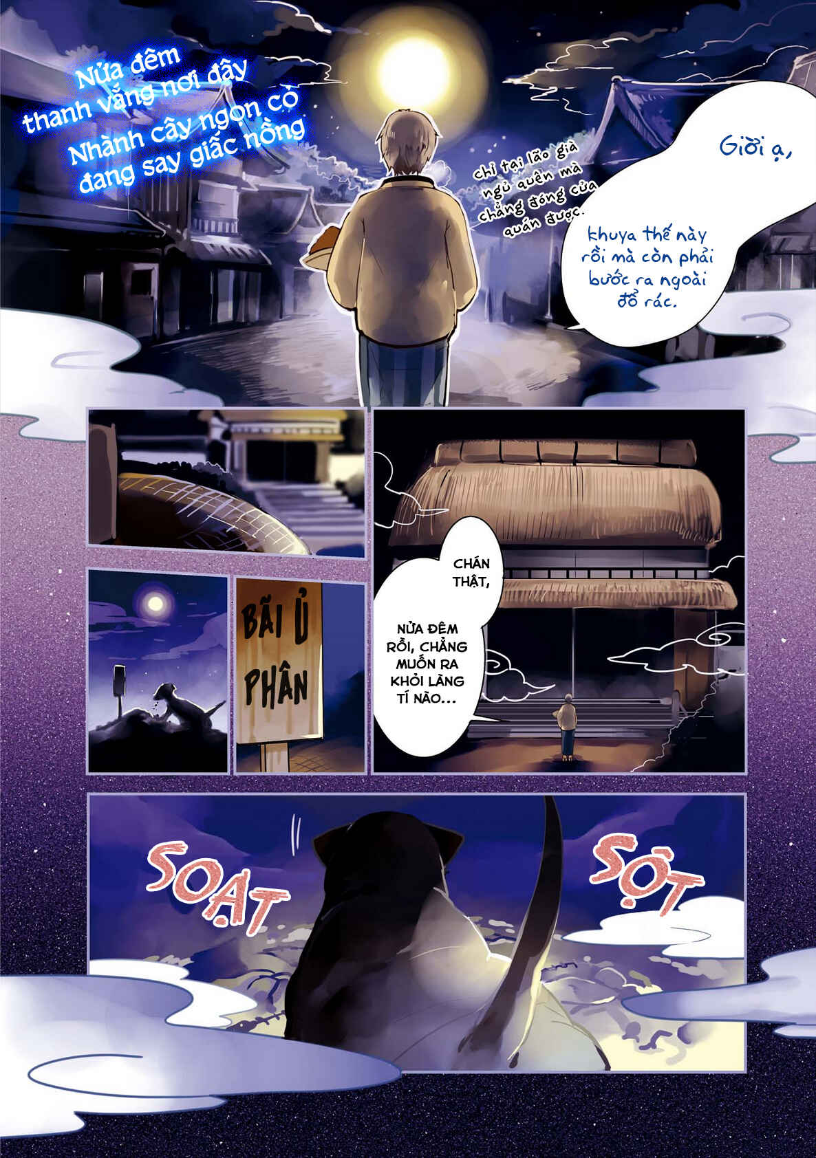 Touhou Ibara Kasen ~ Wild and Horned Hermit. Chapter 26 - Page 6