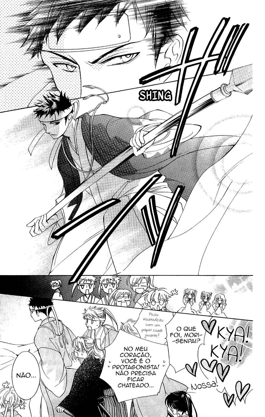Ouran High School Host Club Chapter 34 - Page 10