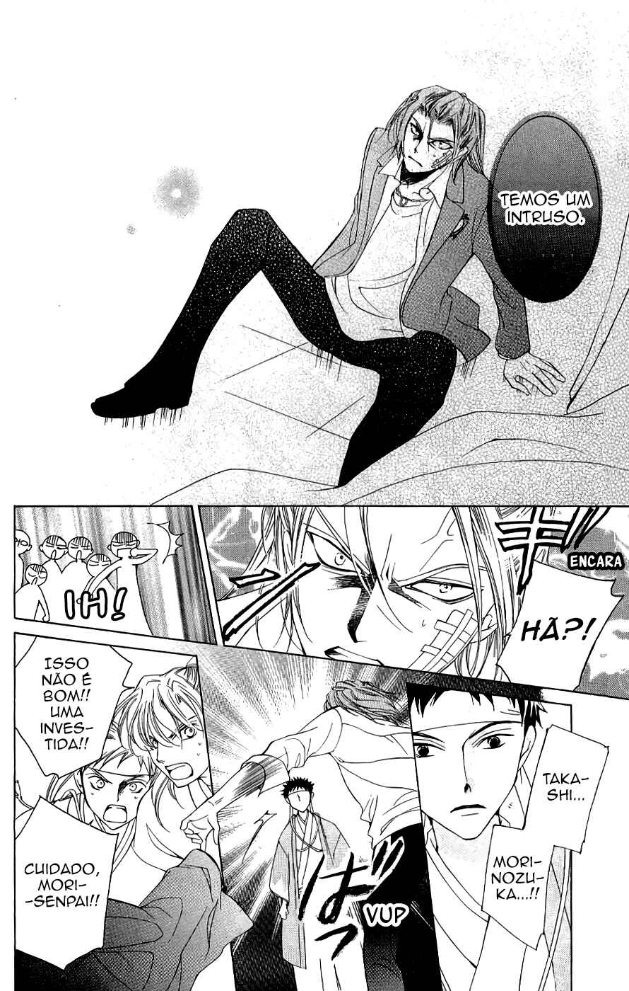 Ouran High School Host Club Chapter 34 - Page 11