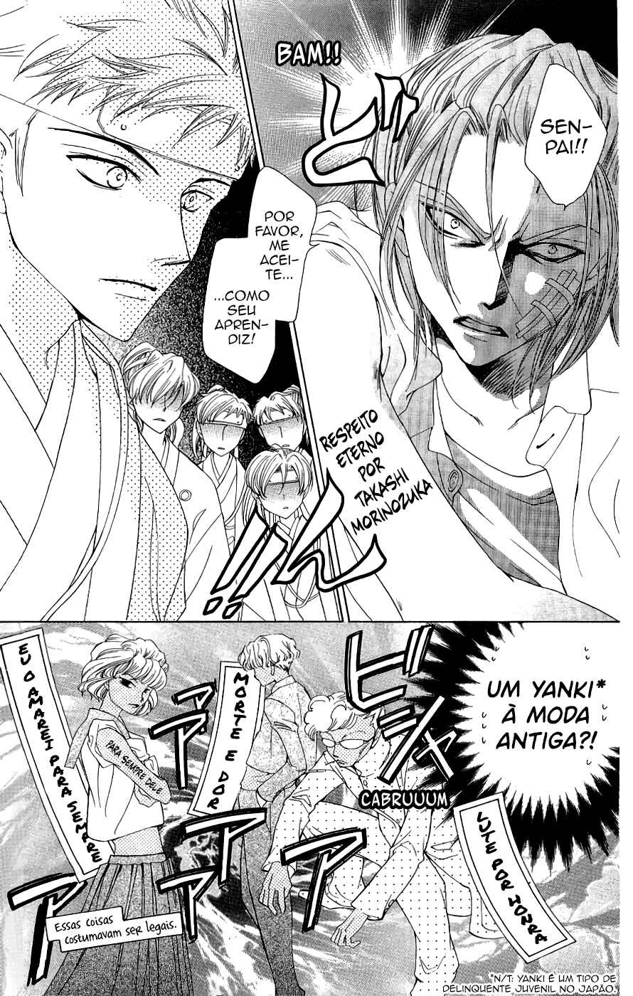 Ouran High School Host Club Chapter 34 - Page 12