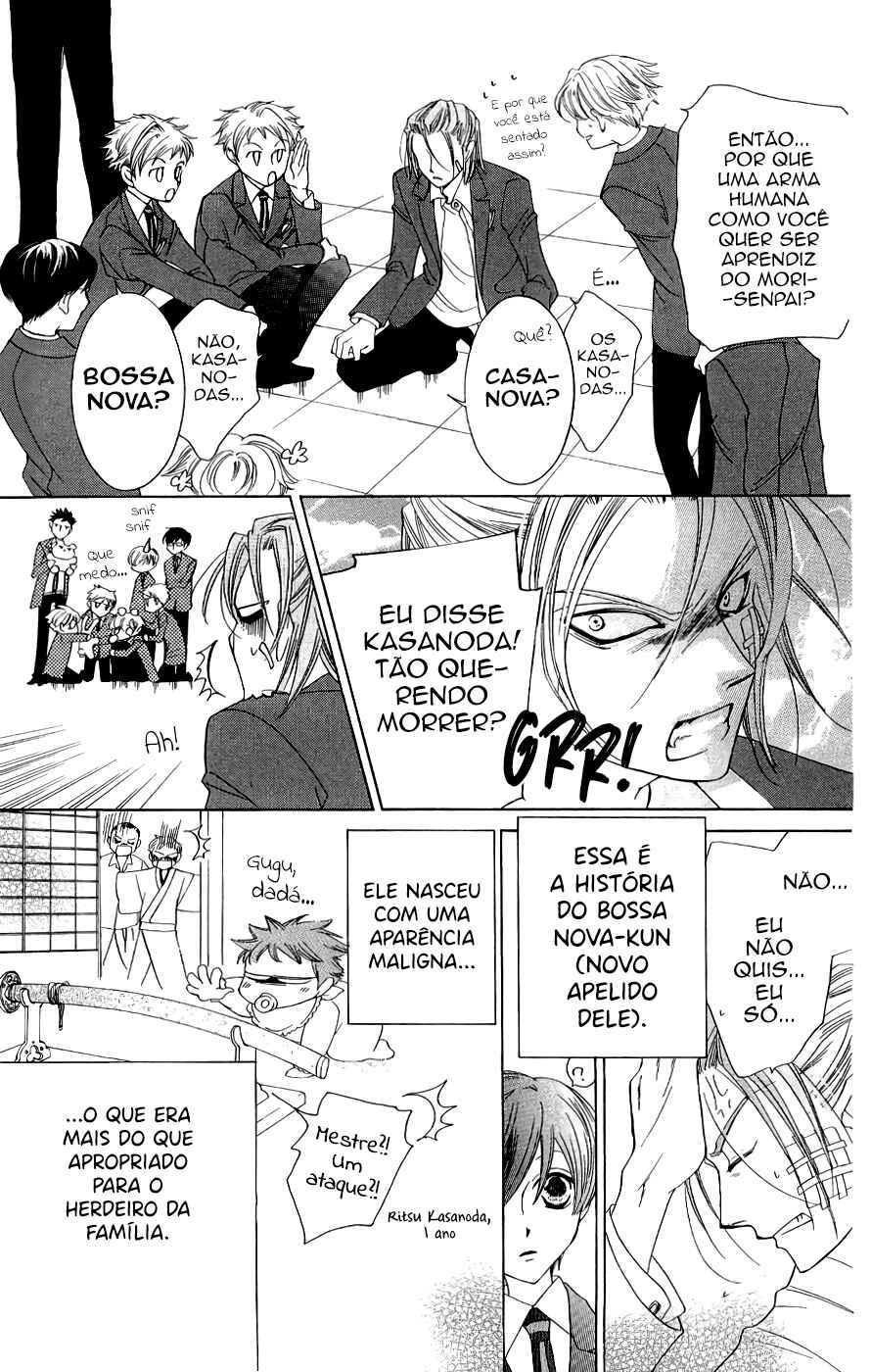 Ouran High School Host Club Chapter 34 - Page 14