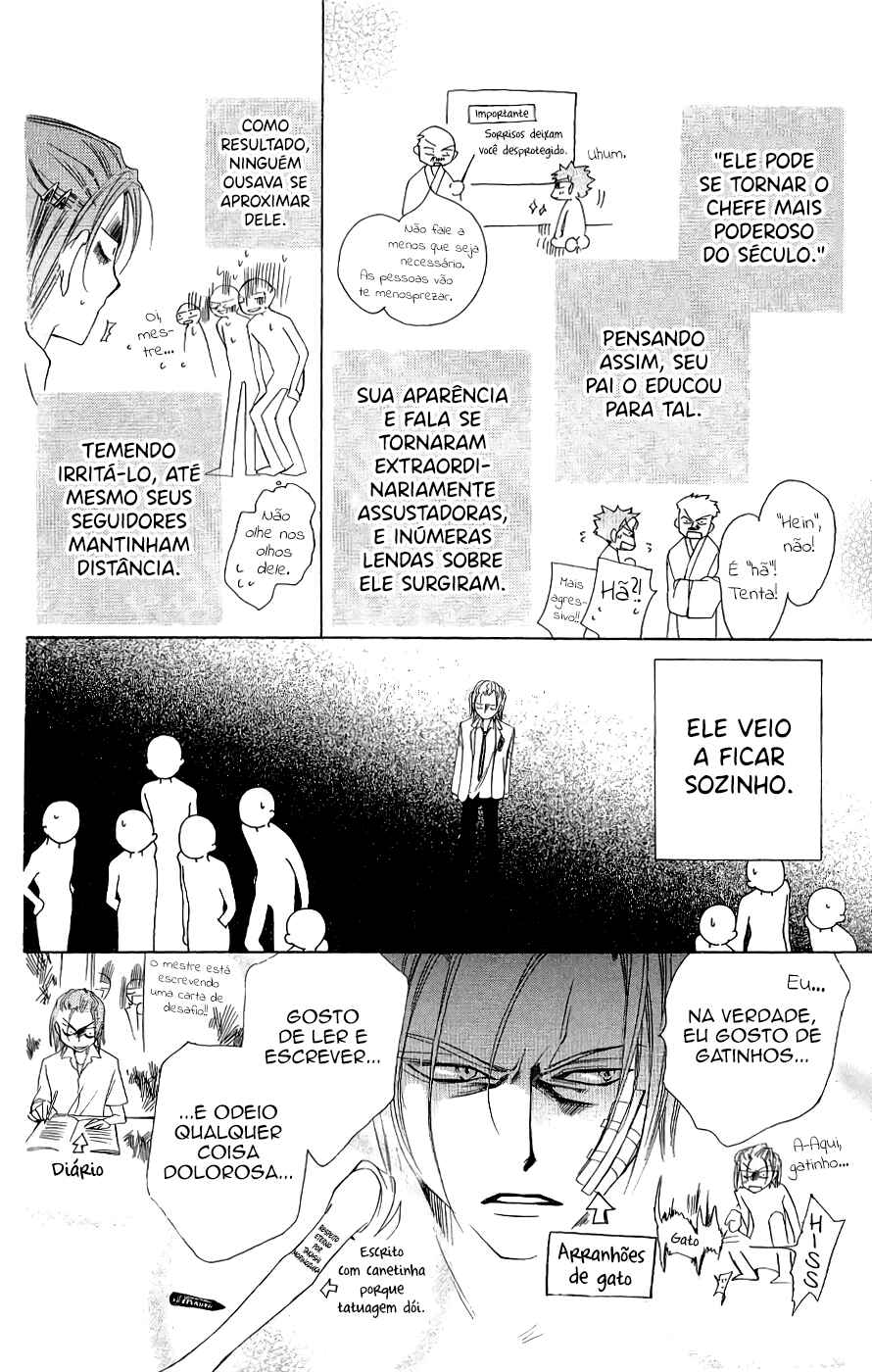 Ouran High School Host Club Chapter 34 - Page 15