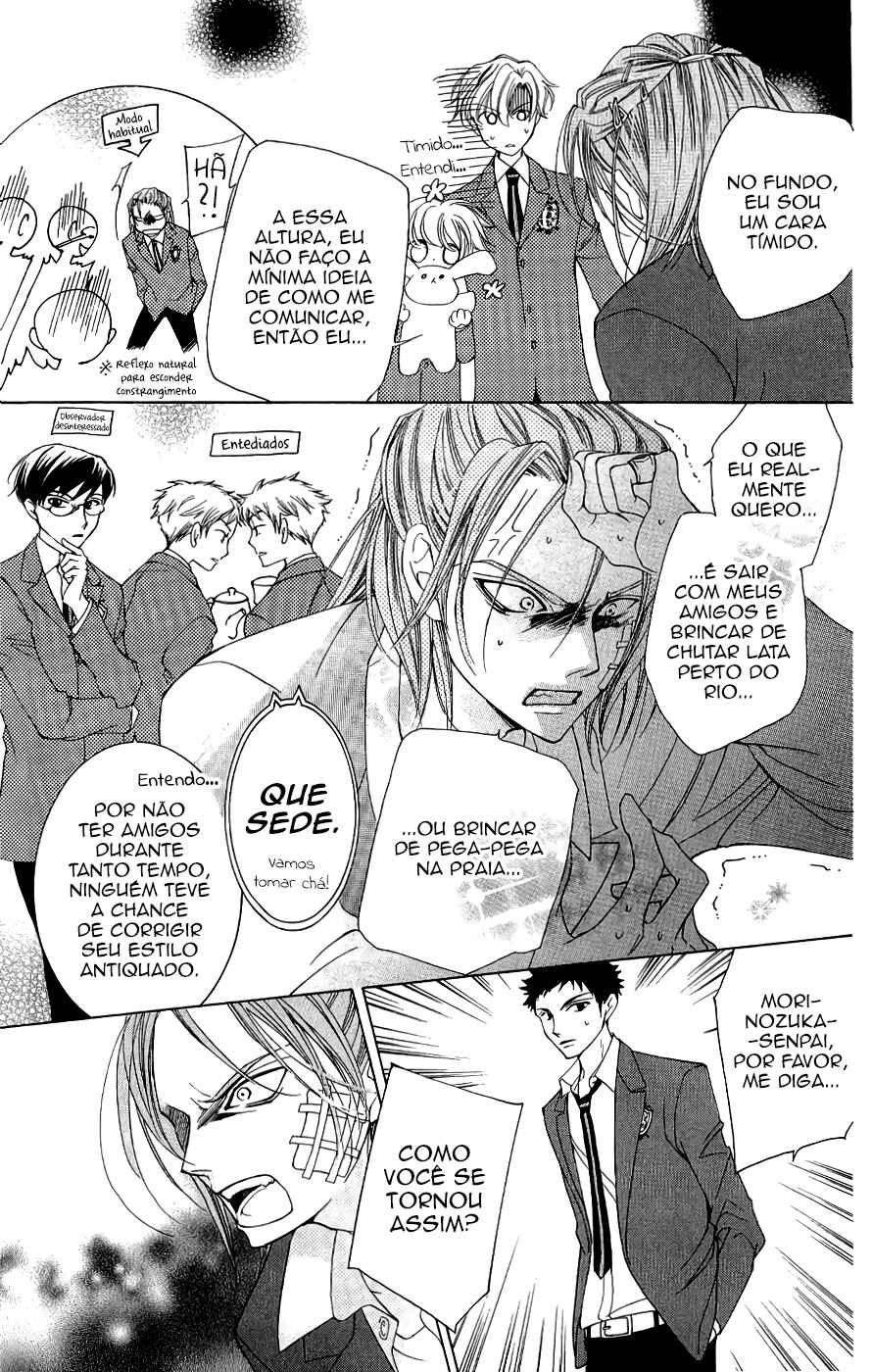 Ouran High School Host Club Chapter 34 - Page 16