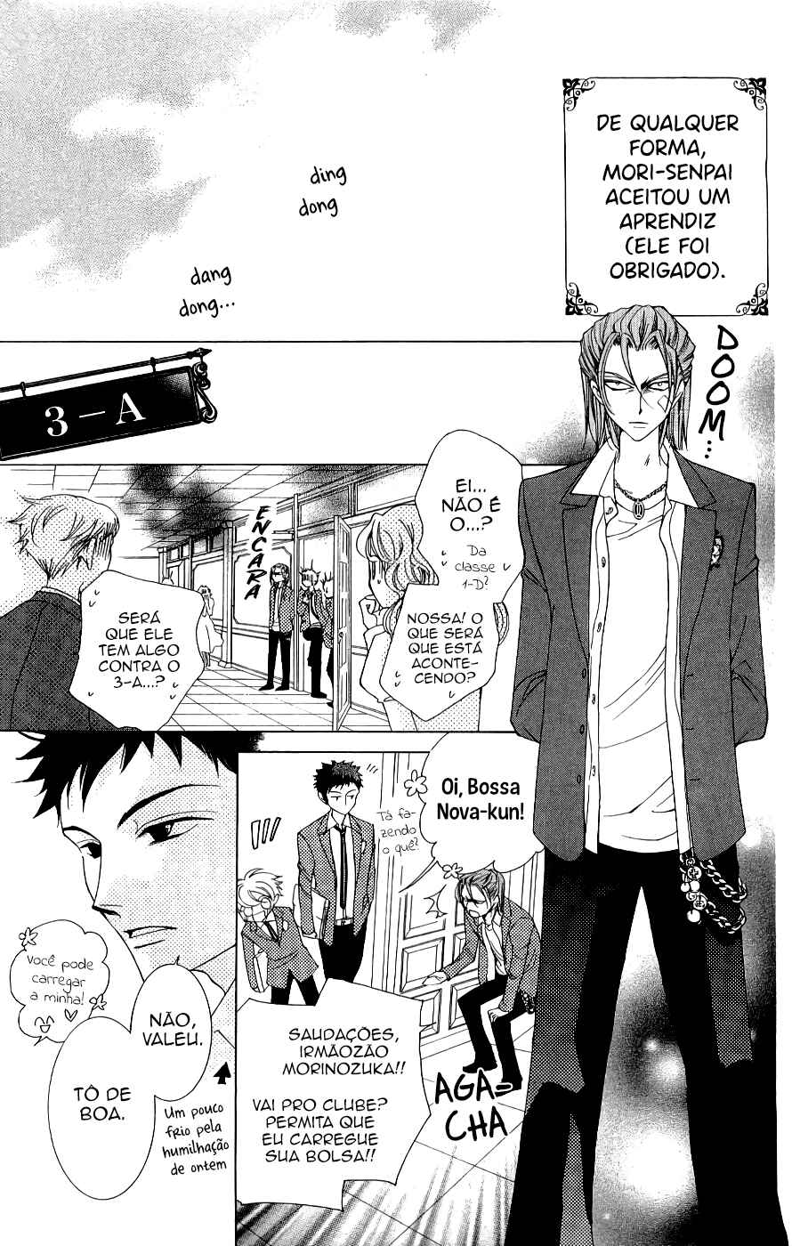 Ouran High School Host Club Chapter 34 - Page 18