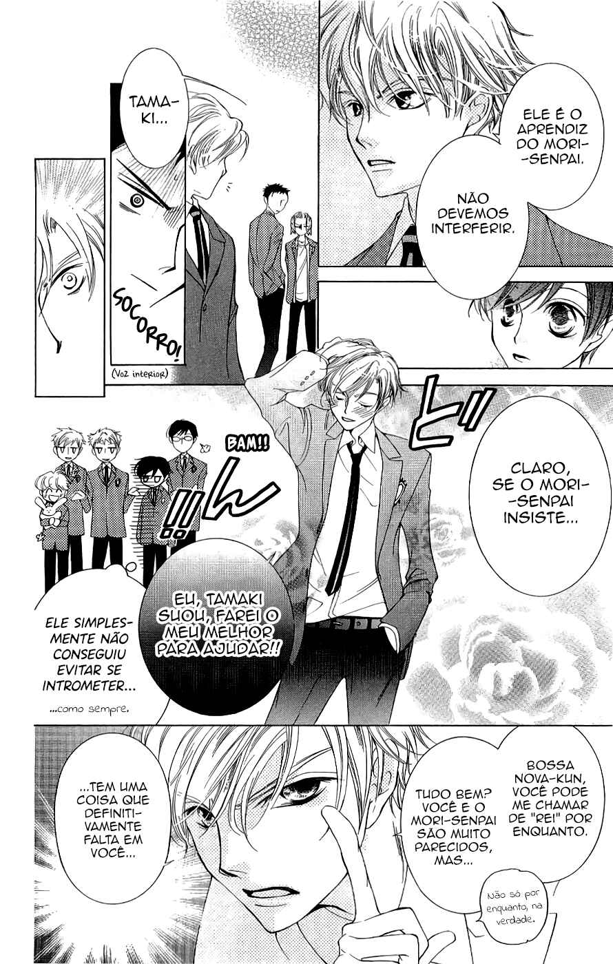 Ouran High School Host Club Chapter 34 - Page 21