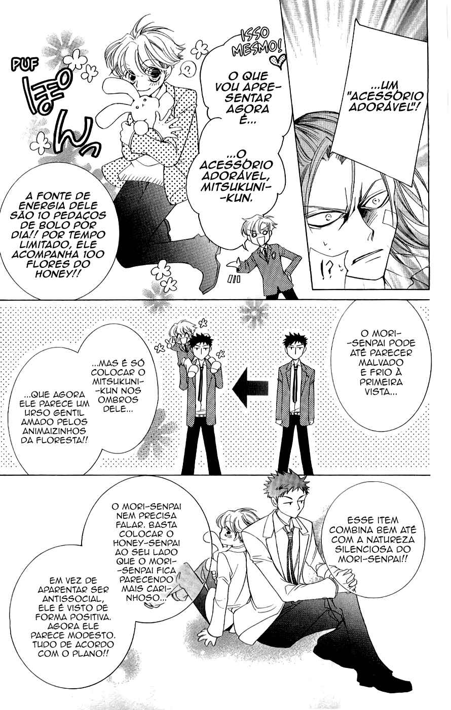 Ouran High School Host Club Chapter 34 - Page 22