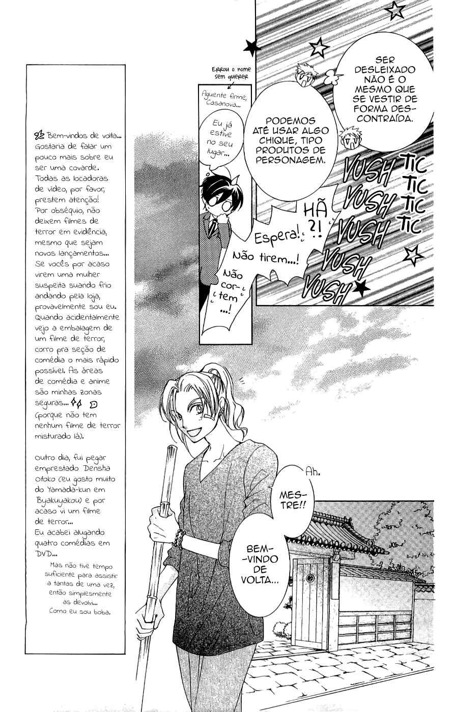 Ouran High School Host Club Chapter 34 - Page 24
