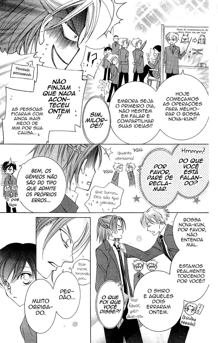 Ouran High School Host Club Chapter 34 - Page 28