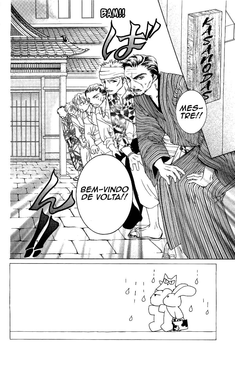 Ouran High School Host Club Chapter 34 - Page 3