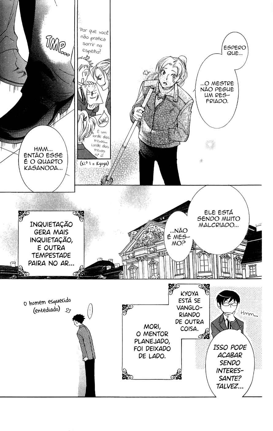 Ouran High School Host Club Chapter 34 - Page 32