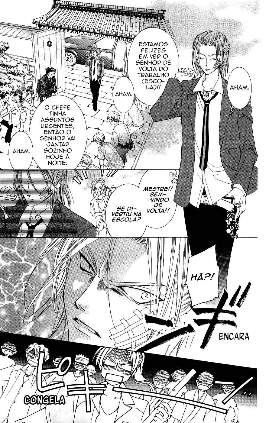 Ouran High School Host Club Chapter 34 - Page 4