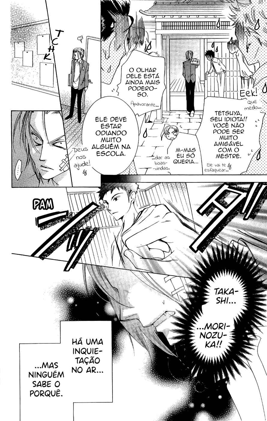Ouran High School Host Club Chapter 34 - Page 5