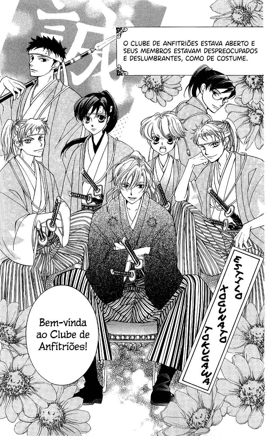 Ouran High School Host Club Chapter 34 - Page 6