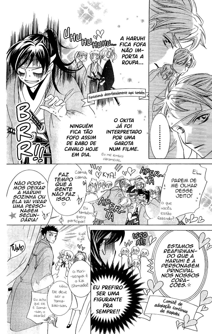 Ouran High School Host Club Chapter 34 - Page 9