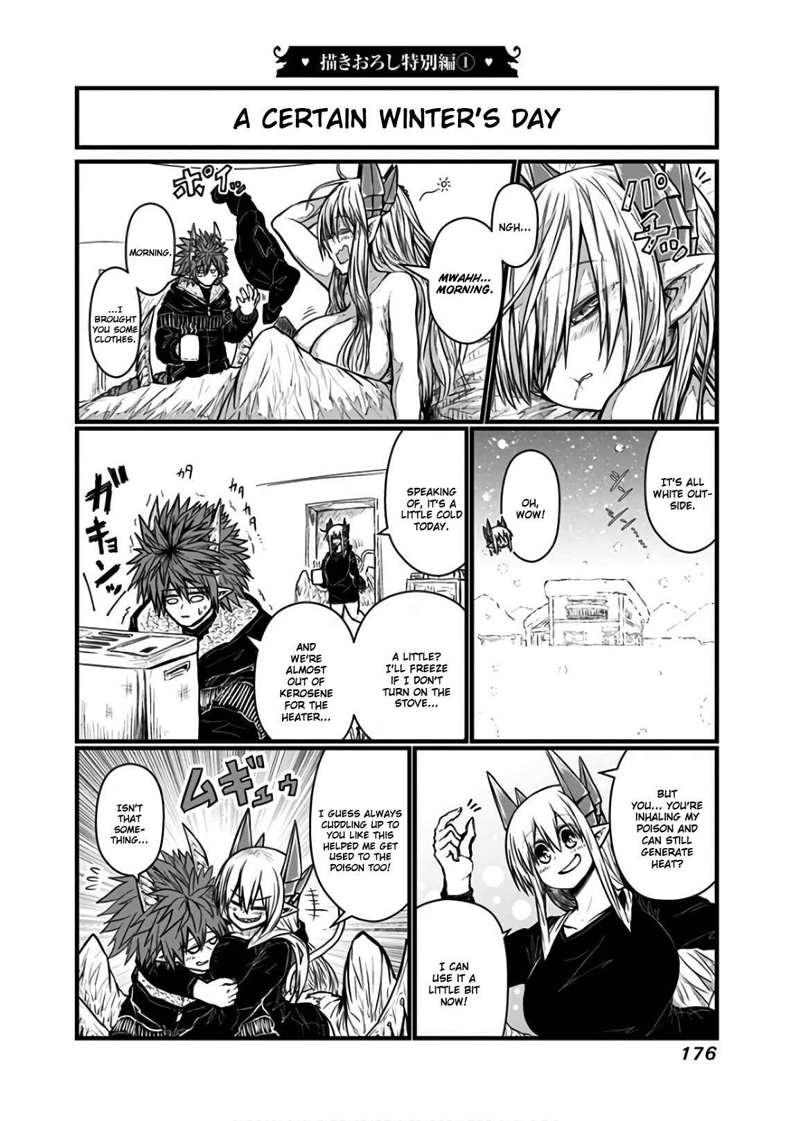 Musuko ga Kawaikute Shikataganai Mazoku no Hahaoya Chapter 119.1 - Page 1