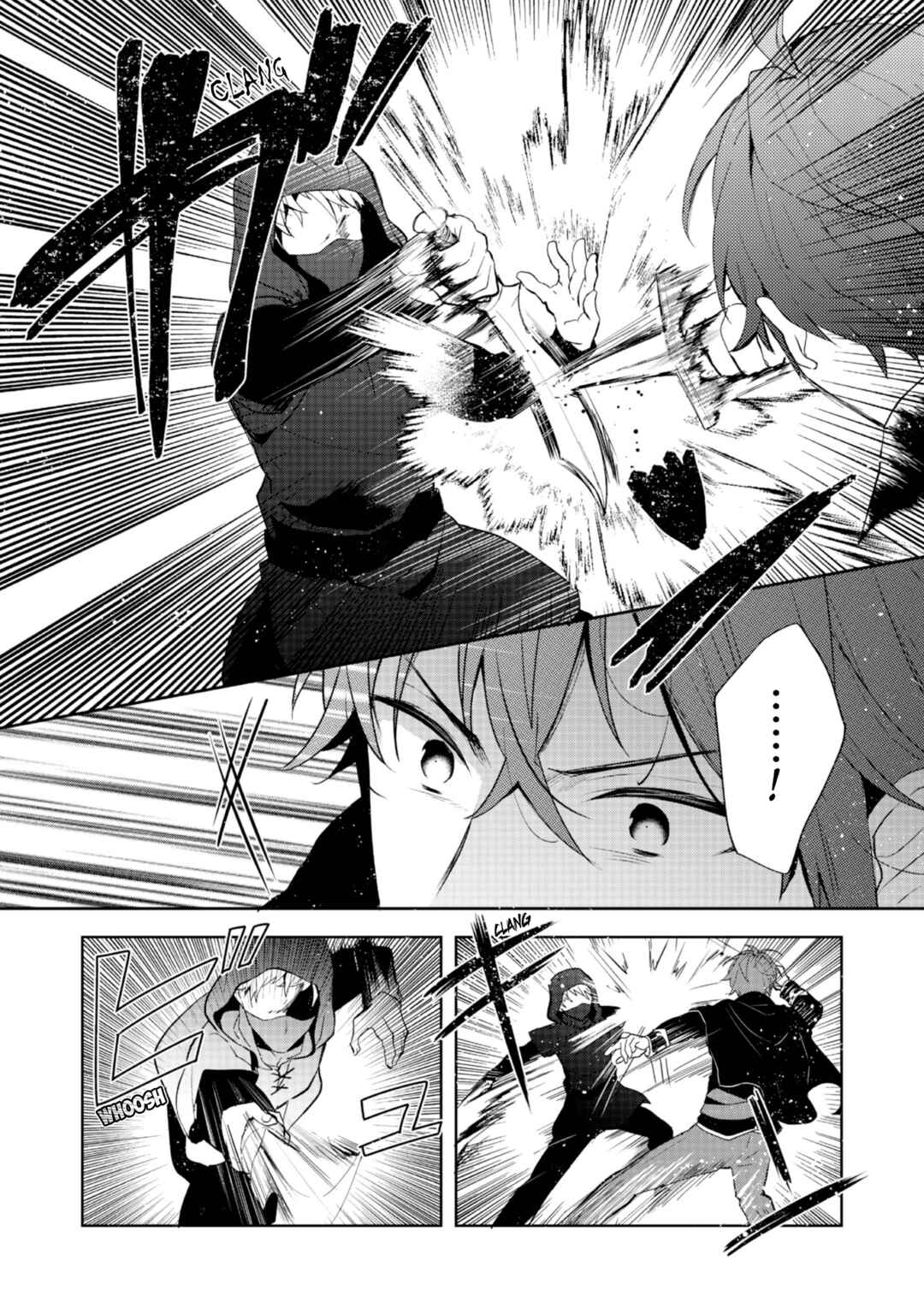 Tearmoon Teikoku Monogatari ~Dantoudai kara Hajimaru, Hime no Tensei Gyakuten Story~ Chapter 33 - Page 11