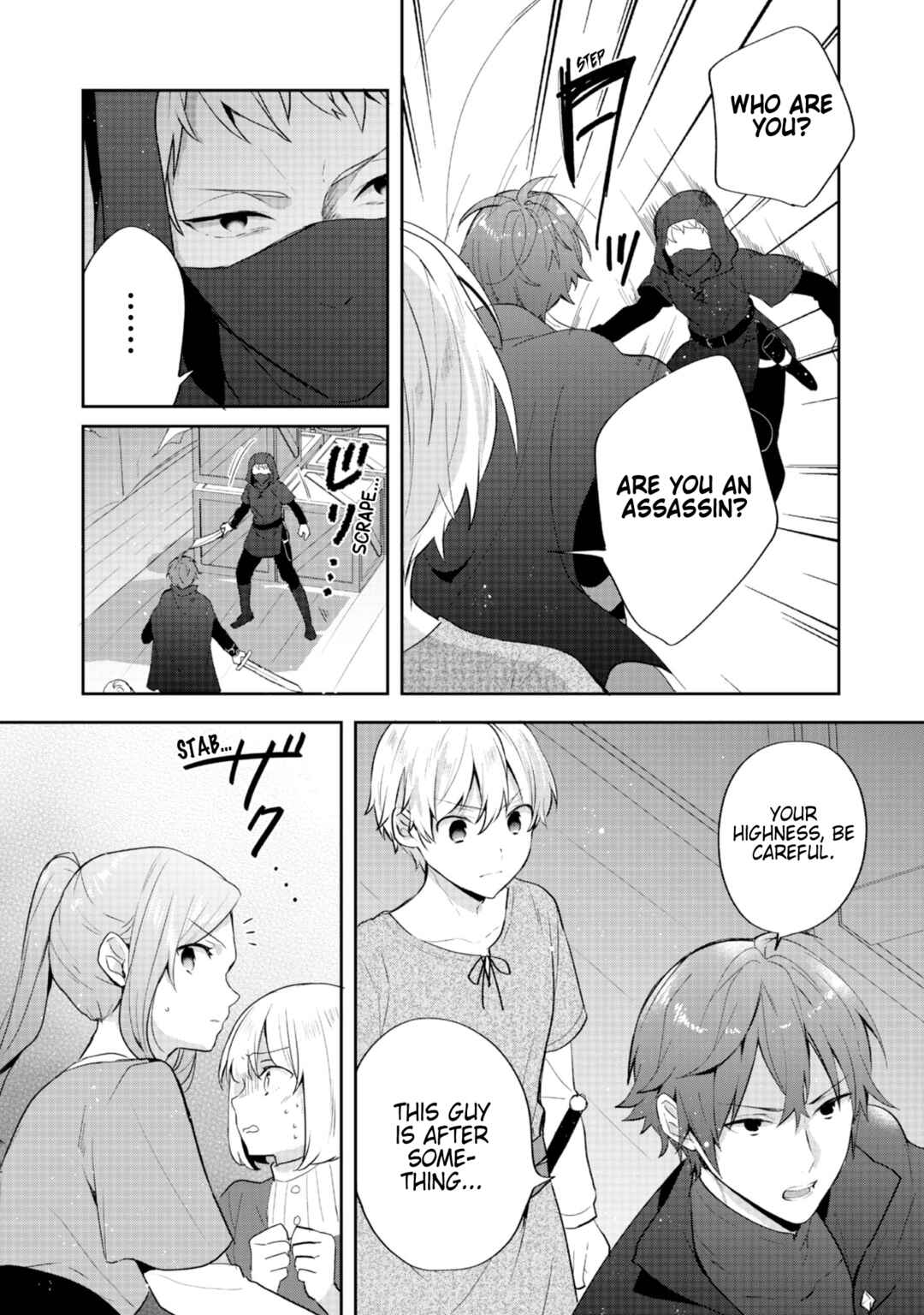 Tearmoon Teikoku Monogatari ~Dantoudai kara Hajimaru, Hime no Tensei Gyakuten Story~ Chapter 33 - Page 13