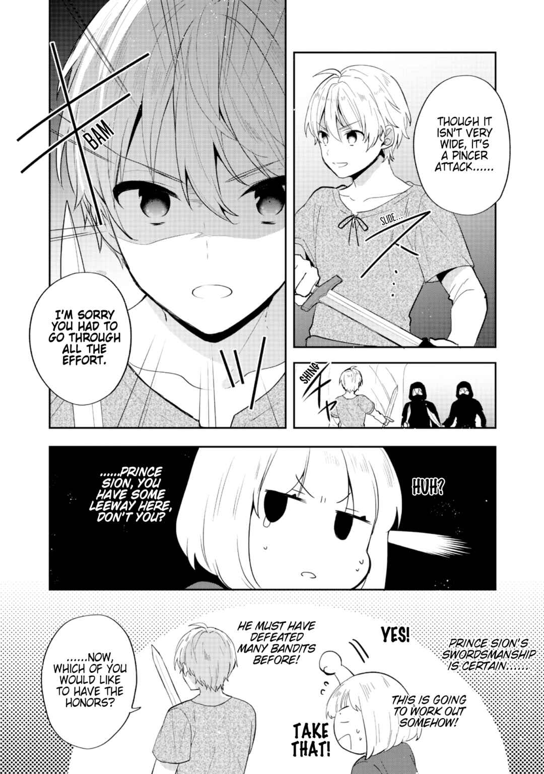 Tearmoon Teikoku Monogatari ~Dantoudai kara Hajimaru, Hime no Tensei Gyakuten Story~ Chapter 33 - Page 16