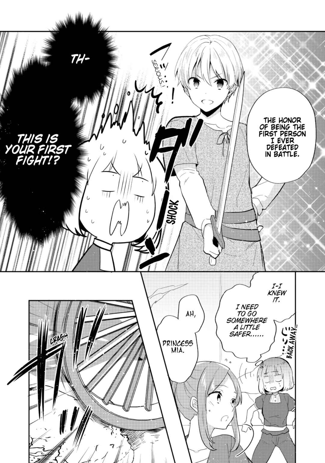 Tearmoon Teikoku Monogatari ~Dantoudai kara Hajimaru, Hime no Tensei Gyakuten Story~ Chapter 33 - Page 17