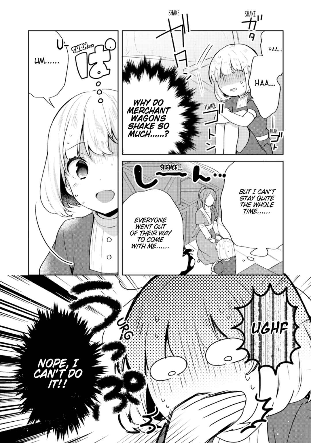Tearmoon Teikoku Monogatari ~Dantoudai kara Hajimaru, Hime no Tensei Gyakuten Story~ Chapter 33 - Page 4