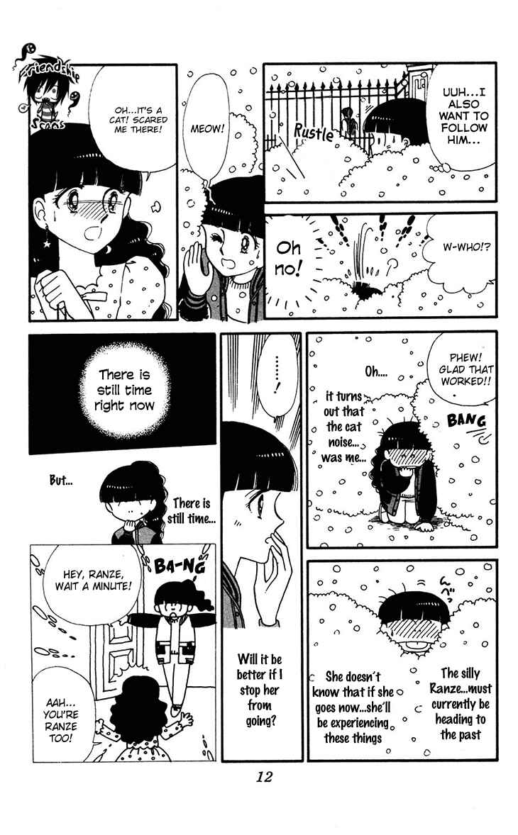 Tokimeki Tonight Chapter 30 - Page 16
